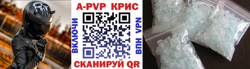 Сколько стоит Ельня Гашиш Каннабис КОКАИН Меф мяу мяу