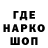Меф VHQ JINGA JIN