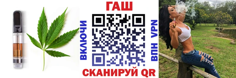 Еда ТГК конопля  Ельня 