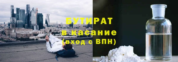 гашиш Володарск