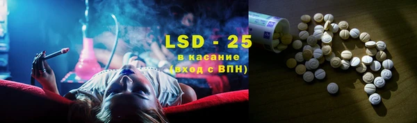 героин Верхнеуральск