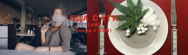 гашиш Володарск