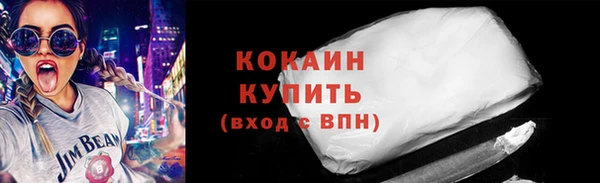 гашиш Володарск
