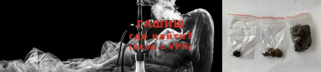 мефедрон Волоколамск