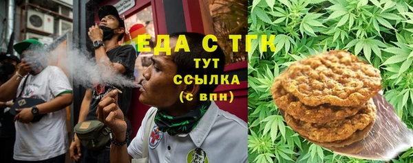 гашиш Володарск