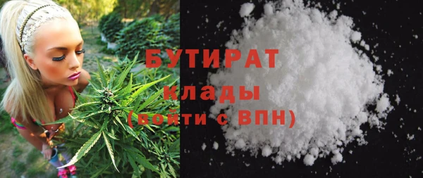 героин Верхнеуральск