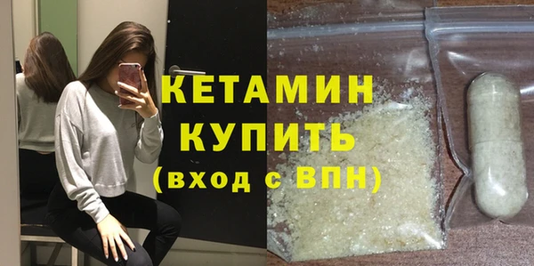 героин Верхнеуральск