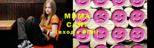 бутират Верея