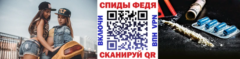 МЕГА зеркало  Ельня  Первитин пудра  купить наркотики сайты 