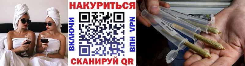 ссылка на мегу онион  Ельня  Марихуана AK-47 
